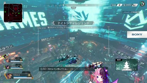 何言ってるかわからんラップ（ヒプマイの有栖川らしい）