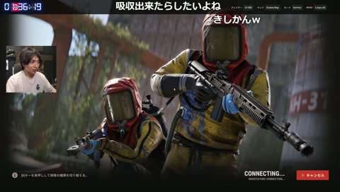 たここを操るけんき