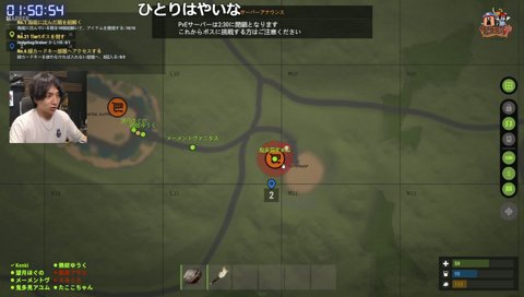 たここダウンしたらリスポンつっただろ