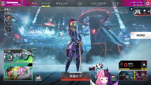 おめでとーーーー！！！