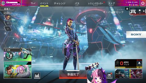 アレンジつよいハッピーバースデー