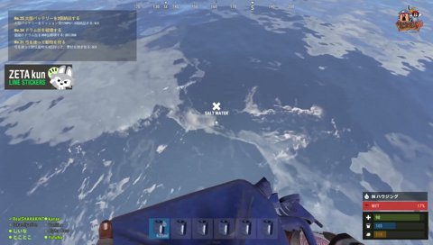 乾殿の畑の話