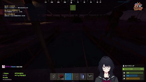 みっちー叫ぶ