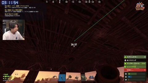 Thumb 0000000000 480x272 3621
