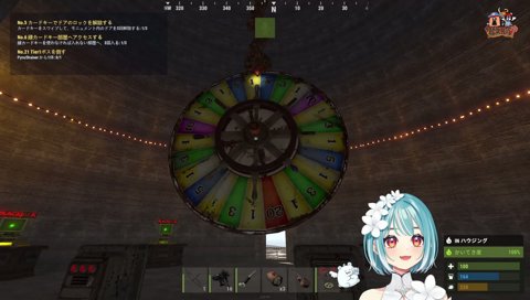 RUSTの真髄へようこそwww 可愛