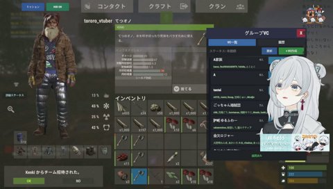 ちゃんとお辞儀するとろちゃんfeat怪しいやうじ