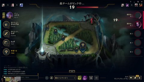 いつも通り？