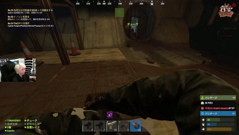 ボス戦BGMが臨場感あって何も聞こえない VCRRUST Day.3