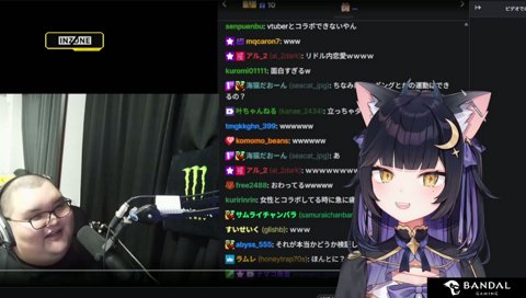 仮性の顔してたありけん