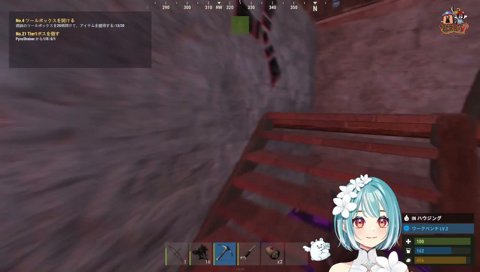 手錠プレイ
