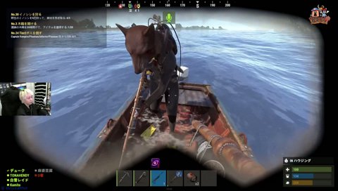 溺4してすごい姿勢で浮いてきたU者 VCRRUST Day.3