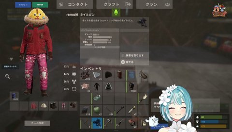 搾ったらゲロは出るぞｗ