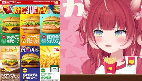 【かるび語（同時、共存、両立）】　朝ならマフィン　夜なら倍マックがあるって感じだから５個いくのは無理なんだよ　　朝と夜は、共通？する事ができない　ん？共同する事が出来ない