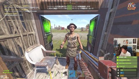俺はソロだ