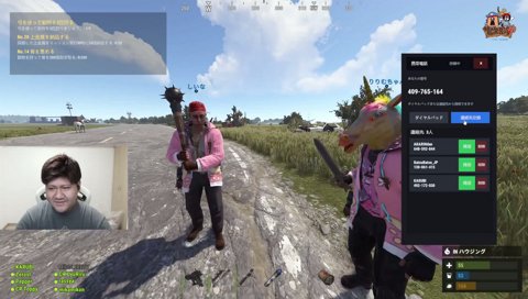 しぃしぃにフラれる