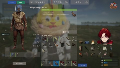 じゃあダメだ