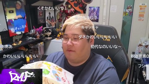 合いの手金属