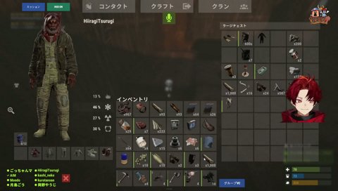 俺の方が先輩