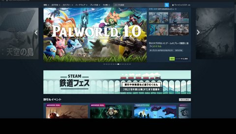 333が応答するまで7分かかりました。