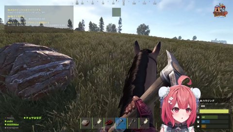 あーーー‼️あ〜〜〜んっ‼️あーーー う〜〜〜