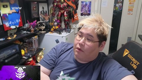 性癖