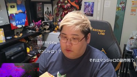 よいしょおおおおおおおおお！！！！！！！！！！(反響した金属音付き)