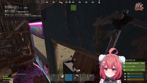 ラグに共鳴してみたら自分だけだったあかりん