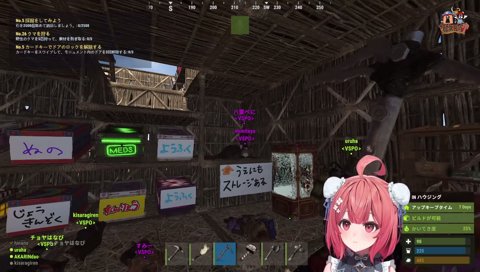 あかりんのVCラグのモノマネ