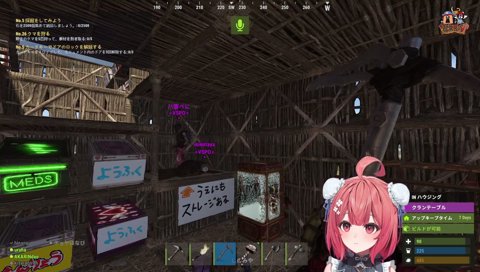 急に頭がおかしくなるあかりん