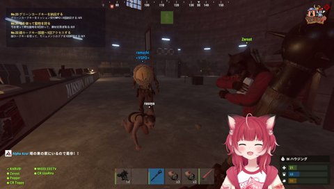 暗殺される萌え声配信者