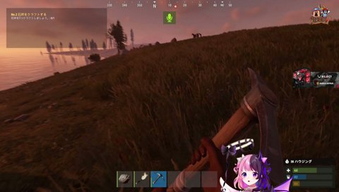 いつまでも終わらない挨拶 withかずーよ