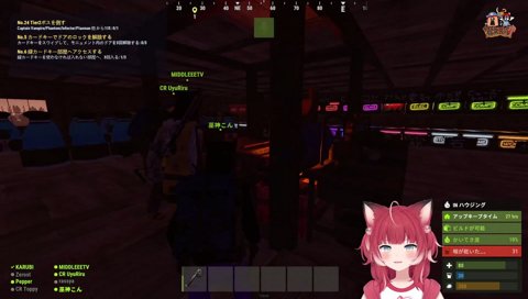 ノーパンワンピース