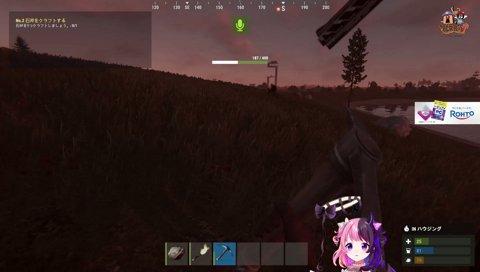 れいーどに遭遇するぷるる