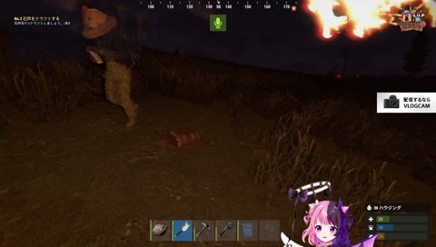 Mondoさんに馬を貰うぷるる