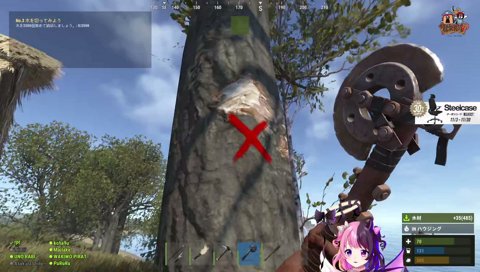 FPSの腕前について聞かれてしまうぷるる