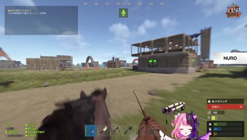 mittiii←みちこ呼び