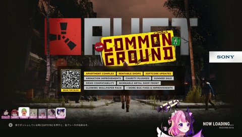 諦めないぷるる