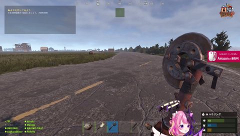迫りくるクマ