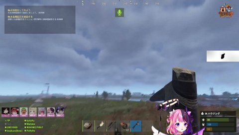 ねっちょり