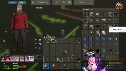 (タバコ)やめたほうがいいよ