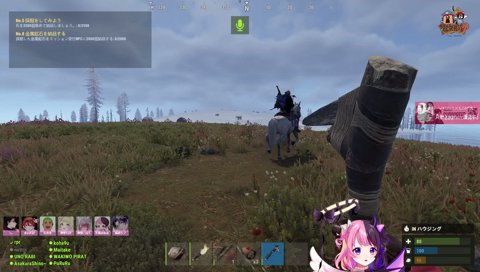 リモーネ先生に遭遇するぷるる