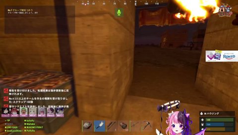 やりたしやりたしー