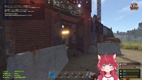 ボス中イノシシに殺されるかるび