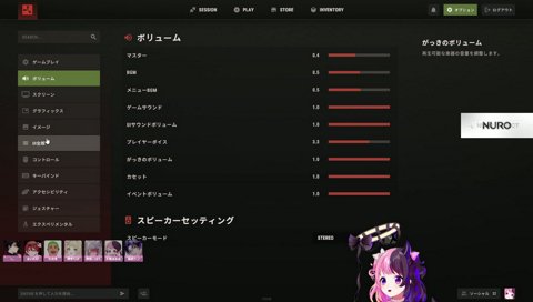 ぬけるぅーーーー！！
