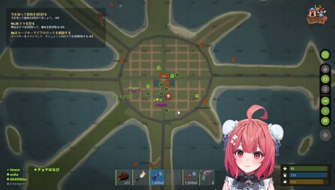「やってんのはツルギ」