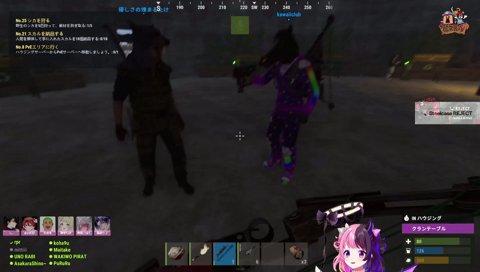 勝手に武器を持ち出してきたぷるる