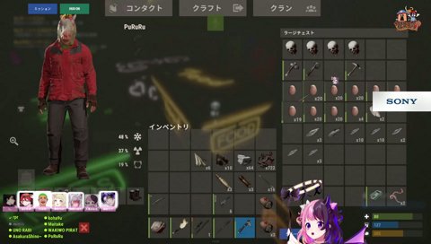 お騒がせぷるる