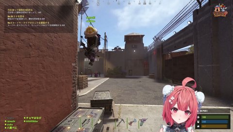 べににハメられるはなび