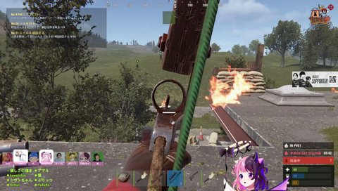 弓兵ぷるる（銃弾もうない）