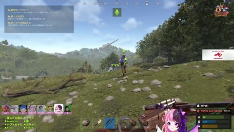無敵のCivA